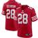 Nike Men's San Francisco 49ers Trey Sermon Game Jersey