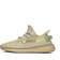 Adidas Yeezy Boost 350 V2 - Flax