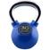 Cap Barbell Chrome Handle Color Coated Kettlebell 13kg