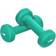 Gorilla Sports Vinyl Dumbbell Pack Total 31kg