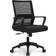 Neo Swivel Office Chair 41"