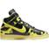 NIKE Dunk High 1985 SP - Black/Saturn Gold/Yellow Strike