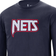 Nike Brooklyn Nets City Edition Logo Long Sleeve T-Shirt 2021-22 Sr