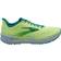 Brooks Hyperion Tempo M - Green Kayaking Dusty Blue