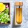 WeightWorld Tea Infuser Water Bottle 0.5L