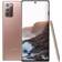Samsung Galaxy Note 20 5G 8GB RAM 128GB Mystic Bronze