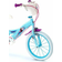 Toimsa Frozen Huffy 16" 2022 Blue Kids Bike