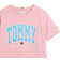 Tommy Hilfiger Varsity T-shirt Dress - Fresh Pink (KG0KG06447)