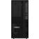 Lenovo ThinkStation P360 30FM000GMT