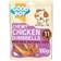 Good Boy Chewy Chicken DumbBells 8x100g