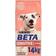 Purina Sensitive Dog Salmon & Rice Dog Food 14kg