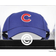 Fanatics Chicago Cubs Acrylic Cap Logo Display Case