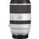 Canon RF 70-200mm F2.8 L IS USM White