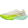 NIKE ZoomX Vaporfly NEXT% 2 M - Coconut Milk/Ghost Green/Mint Foam/Cave Purple