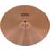 Paiste Giant Beat Crash 18"