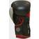 Excalibur Boxing Gloves Pro 14oz