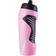 Nike Hyperfuel Vattenflaska 0.709L