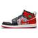 Nike Air Jordan 1 Mid SE PS - White/Black/Roma Green/University Red