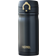 Thermos JMY Thermobecher 35cl