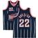 Fanatics Houston Rockets Clyde Drexler Mitchell & Ness 1995-96 Replica Jersey