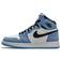 Nike Air Jordan 1 Retro High OG GS - White/University Blue/Black