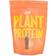 Heey Vegan Protein Powder Chocolate 500 g