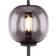 Globo Lighting Blacky Lampe de table 45cm