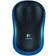 Logitech M185 Wireless Mouse