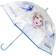 Cerda Frozen Poe Manual Bubble Umbrella