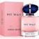 Giorgio Armani My Way EdP 1.7 fl oz