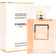 Chanel Coco Mademoiselle EdP 1.2 fl oz