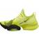 NIKE Air Zoom SuperRep M - Lemon Venom/White/Black