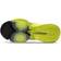 NIKE Air Zoom SuperRep M - Lemon Venom/White/Black