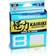 Shimano Tresse 8 Brins Kairiki 300m R.20,8Kg 59WPLA68R06