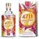 4711 Remix Exotic Paradise EdC 100 ml 100ml