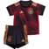 adidas Germany Away Baby Kit 22/23 Infant