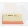 Bosch Air Filter (1 457 433 529)
