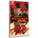 Super Meat Boy Forever (Switch)