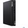 Lenovo ThinkCentre M70q Gen 3 11T3005NGE