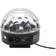 Eurolite Compact Mirror Ball Effect