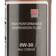 Rockshox Suspension Oil OW30 120ml