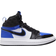 Nike Air Jordan 1 Acclimate W - Game Royal/Black/White