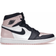 NIKE Air Jordan 1 W - Atmosphere