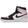 NIKE Air Jordan 1 W - Atmosphere