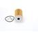 Bosch Oil Filter (1 457 429 108)