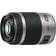 Panasonic Lumix G X Vario PZ 45-175mm F4-5.6 Asph O.I.S.