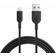 Anker PowerLine II USB A-Lightning 1.8m