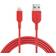 Anker PowerLine II USB A-Lightning 1.8m