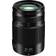 Panasonic Lumix G X Vario 35-100mm F2.8 II POWER O.I.S.