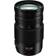 Panasonic Lumix G vario 100-300mm/ F4.0-5.II/Power o.I.S.